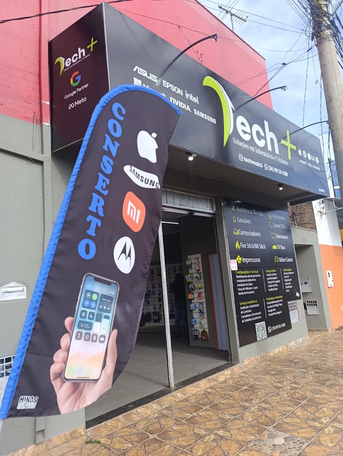 SpirlaTech - Loja 1 em Uberaba