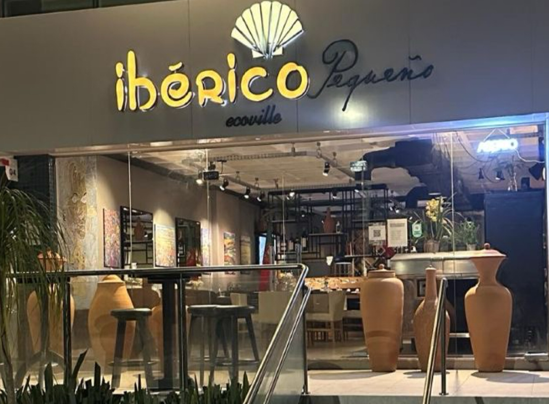 Ibérico Pequeño Ecoville em Curitiba