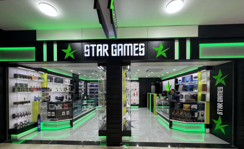 Star Games em Ciudad del Este