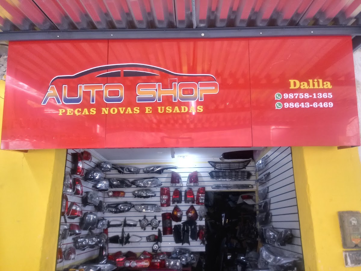 AUTOSHOP PEÇAS NOVAS E USADAS-AquitemPE em Recife
