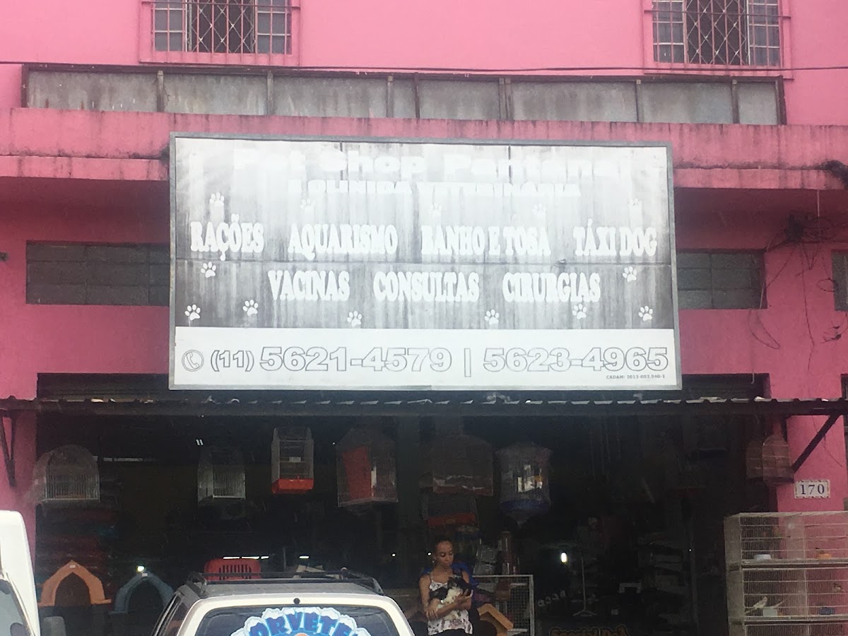 Pet Shop Pantanal em São Paulo