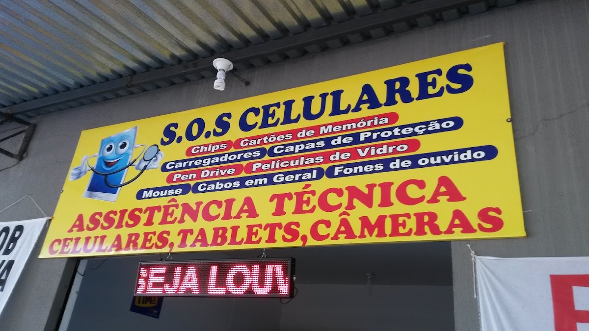 S.O.S CELULARES em Goiânia