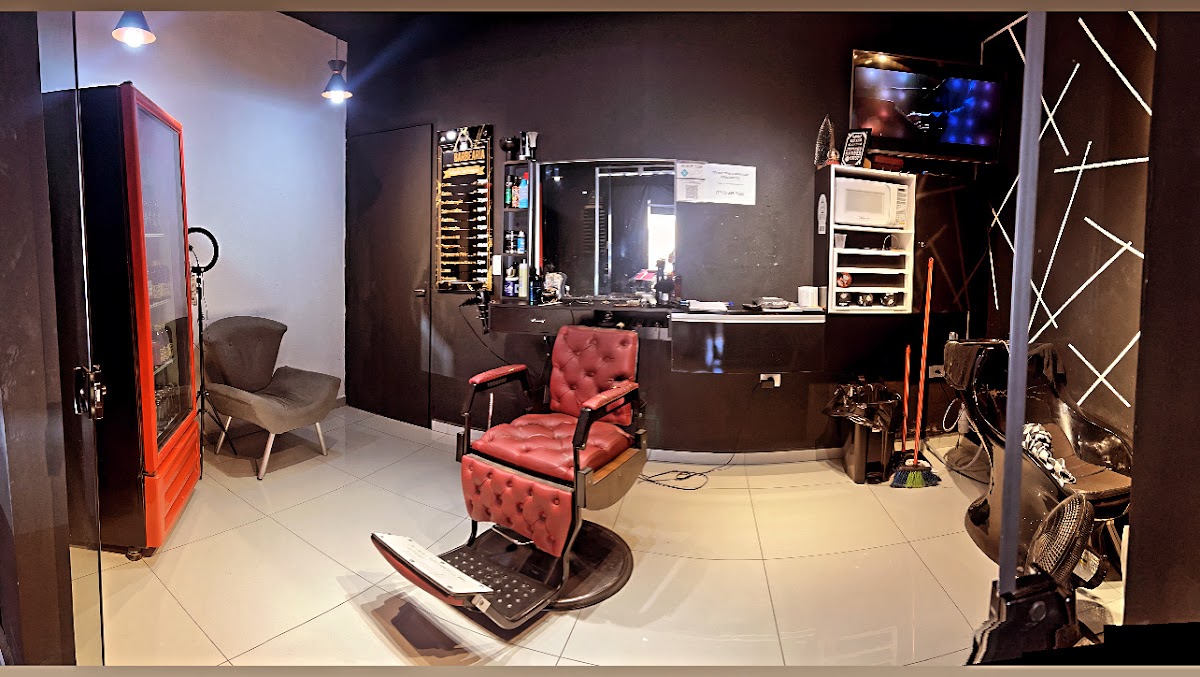 Barbearia Júnior em Várzea Paulista