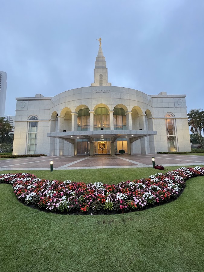 Templo do Recife Brasil em Recife